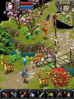 game cho s60